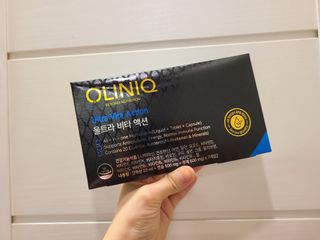 올리닉 울트라비타액션 — 5점을 준 리뷰어가 2021년 10월 올린 사용 사진