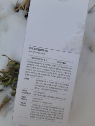 끼리몬님이 올린 리뷰 사진 2