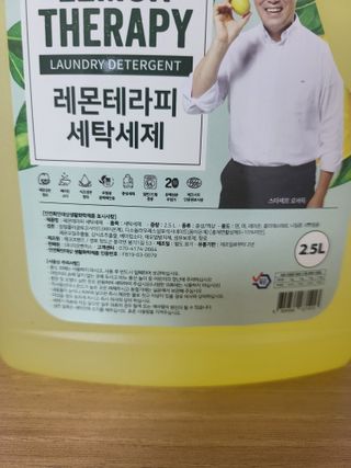 예미공님이 올린 리뷰 사진 2
