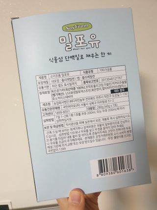 파워리님이 올린 리뷰 사진 4