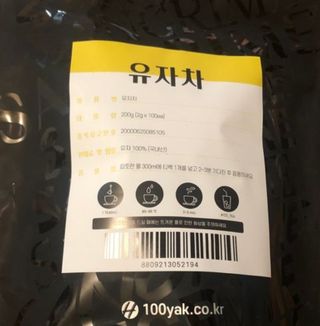 쓔리님이 올린 리뷰 사진 1