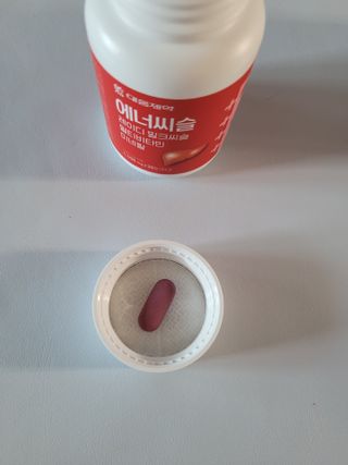 쭈니콩이맘님이 올린 리뷰 사진 3