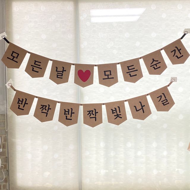 크라프트 오각가랜드 리뷰 사진