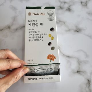 뉴트리미 에센셜팩 1개월분, 30포 — 5점을 준 리뷰어가 2023년 4월 올린 사용 사진