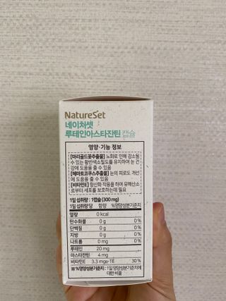 MJ님이 올린 리뷰 사진 2