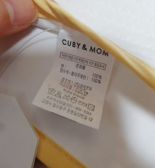 안녕지9인님이 올린 리뷰 사진 3