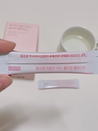 설기님이 올린 리뷰 사진 3