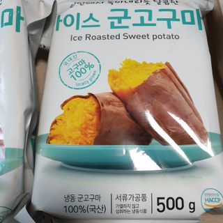 beaglelove님이 올린 리뷰 사진 1