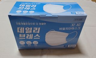 파랑새41님이 올린 리뷰 사진 4