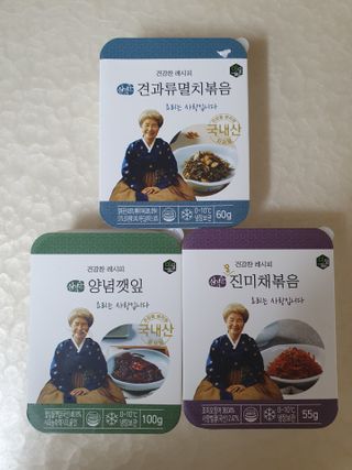 나이스님이 올린 리뷰 사진 1