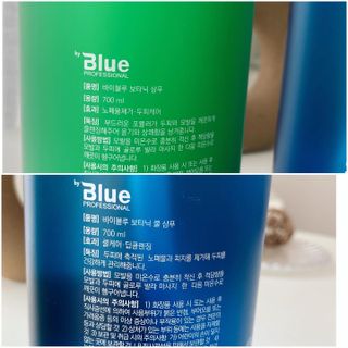 욘짱님이 올린 리뷰 사진 4