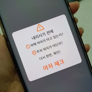 로프 [바통BIKE] 준비한다.라이더.미리.3초.끝. — 3점을 준 리뷰어가 2023년 2월 올린 사용 사진