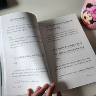 레몬라벤더님이 올린 리뷰 사진 2