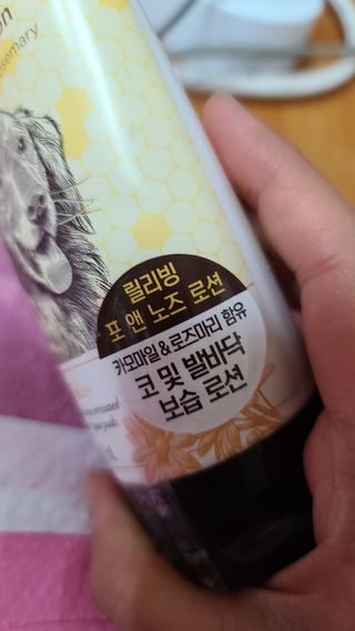 화야호야쭈님이 올린 리뷰 사진 2