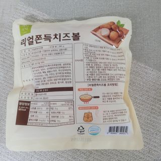 베리오사님이 올린 리뷰 사진 2