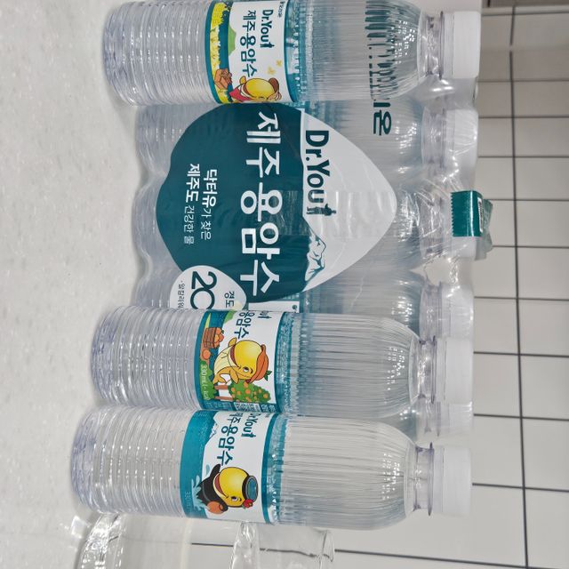 닥터유 제주용암수 라두 에디션 리뷰 사진