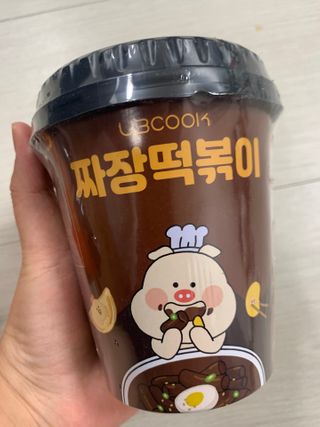 유비쿡 컵떡볶이 매운컵떡볶이2개/ 짜장컵떡볶이 2개  총 4개세트 — 4점을 준 리뷰어가 2021년 2월 올린 사용 사진