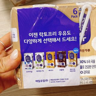 소화가 잘되는 우유 국산 5곡 미숫가루 — 4.5점을 준 리뷰어가 2021년 9월 올린 사용 사진
