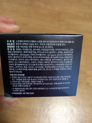 서연님이 올린 리뷰 사진 4