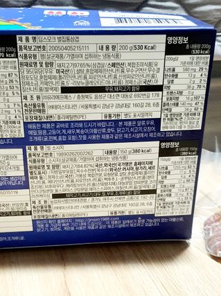 정은정님이 올린 리뷰 사진 4