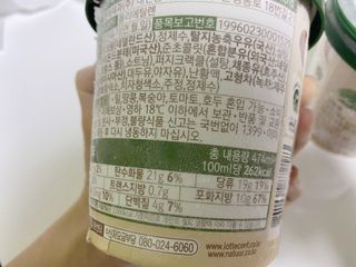 MJ님이 올린 리뷰 사진 2
