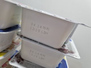 미니어뭉님이 올린 리뷰 사진 4