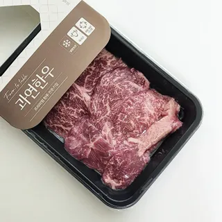 쿵야네님이 올린 리뷰 사진 4