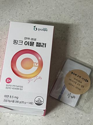 쨔니마미님이 올린 리뷰 사진 1
