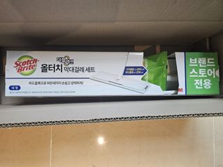 긍정왕2긍정님이 올린 리뷰 사진 3