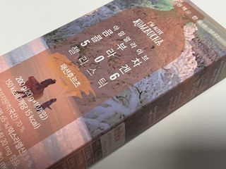 오후OHHU님이 올린 리뷰 사진 1