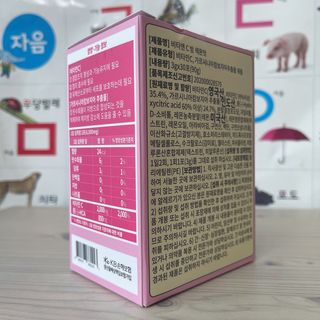 류린하님이 올린 리뷰 사진 2