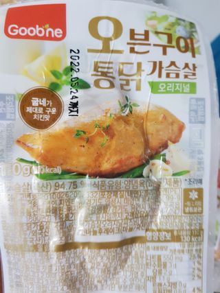 모노맘님이 올린 리뷰 사진 1