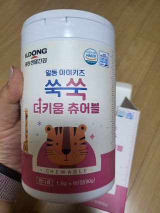 일동아이키즈쑥쑥 일동 아이 키즈 쑥쑥 — 4점을 준 리뷰어가 2022년 10월 올린 사용 사진