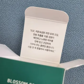 SihwaJeong님이 올린 리뷰 사진 3