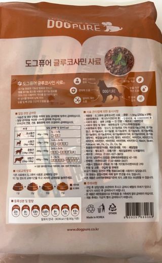 lee9587님이 올린 리뷰 사진 2