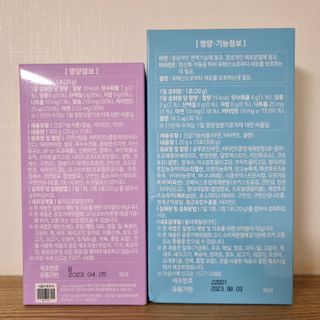 찹쌀님이 올린 리뷰 사진 2