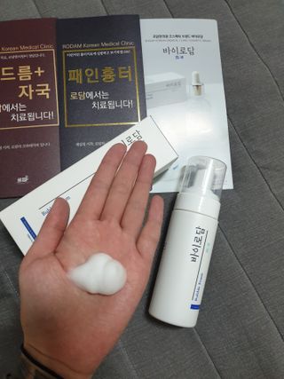 지소연님이 올린 리뷰 사진 3