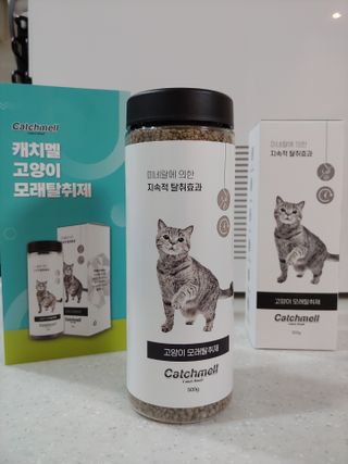 홍제이님이 올린 리뷰 사진 4