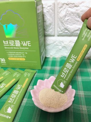 설레나님이 올린 리뷰 사진 3