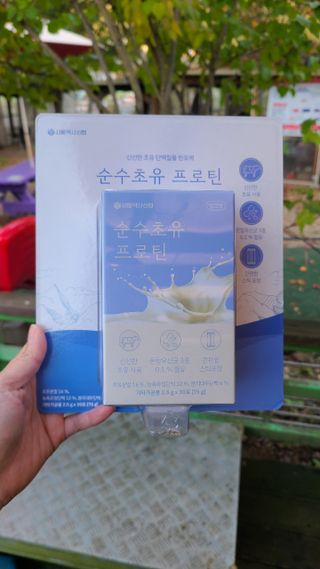 거니부님이 올린 리뷰 사진 1
