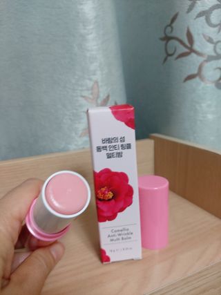 스킨큐어 바람의섬  동백 안티 링클 멀티밤 — 4점을 준 리뷰어가 2022년 11월 올린 사용 사진