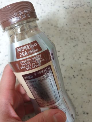장토끼네님이 올린 리뷰 사진 3