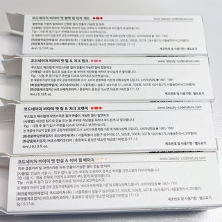 투희맘님이 올린 리뷰 사진 4