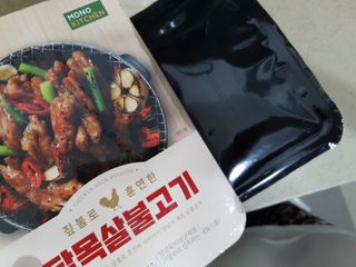 아코맘님이 올린 리뷰 사진 1