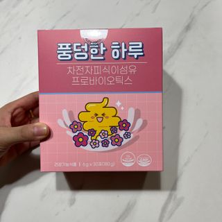 jihee님이 올린 리뷰 사진 1