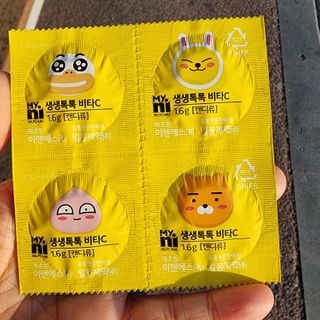 하츠하루님이 올린 리뷰 사진 2