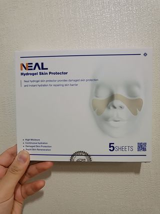 건강누리인터내셔날 닐 하이드로겔 스킨 프로텍터 골프패치 [1BOX=5매입] — 5점을 준 리뷰어가 2022년 7월 올린 사용 사진