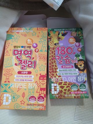 뽀글포글2님이 올린 리뷰 사진 2