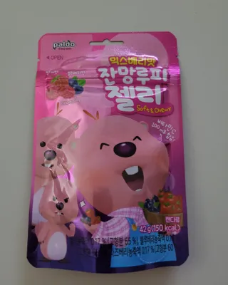[팔도] 잔망루피젤리 믹스베리맛 42g 8개 — 5점을 준 리뷰어가 2022년 2월 올린 사용 사진