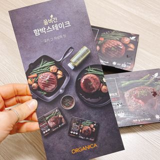 냐냐님이 올린 리뷰 사진 2
